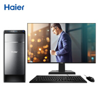 海尔（haier）极光D2H 商用办公台式机电脑整机（Intel 四核处理器 4G  1T  Win 10 ）23.8英寸