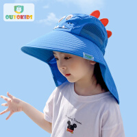 欧育 儿童帽子夏季宝宝遮阳帽太阳帽男女童亲子帽渔夫帽宝宝沙滩帽 B1478 蓝色恐龙