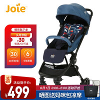 巧儿宜(JOIE) 英国婴儿推车0-3岁高景观可坐可躺轻便折叠可登机宝宝伞车手推车 飞行精灵 伦敦童趣蓝 四轮推车