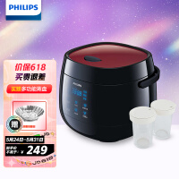 飞利浦（PHILIPS）电饭煲2L迷你智能可预约液晶显示 配酸奶杯升级款 HD3160/21