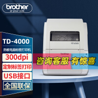 ֵܣbrother TD-4000 4410D 4550DNWBǩӡɽӡ TD-4000102mm