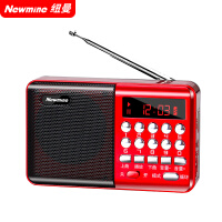 纽曼 K65收音机老年人便携式迷你蓝牙播放器可充电插卡FM广播半导体随身听音乐听歌半导体戏曲唱戏机 中国红 官方标配