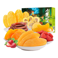 三只松鼠水果干大礼包8袋862g 蜜饯果干礼盒芒果干山楂脆枣果丹皮中秋送礼