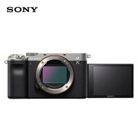 索尼(SONY)Alpha 7C 全画幅微单数码相机 轻便小巧 实时眼部对焦 银色 (A7c/a7c/a7c)