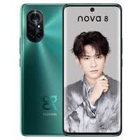 华为(huawei) nova8 5g nova8全网通5g手机 麒麟985 soc芯片66w 简配