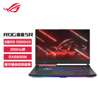 ROG魔霸5R 15.6英寸300Hz双液金导热高色域游戏本笔记本电脑(超频版8核锐龙R9 5900HX 16G 512G RX6800M 12G)