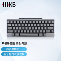 HHKB HYBRID TYPE-S日本静电容键盘静音蓝牙双模程序员专用办公键盘码农键盘Mac系统 Type-s双模静音版 黑色有刻
