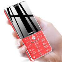 纽曼 Newman L6 中国红 4G全网通 移动联通电信老人手机 双卡双待 直板按键 超长待机老年机 备用功能机
