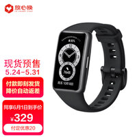 华为 HUAWEI 手环6 NFC版 运动手环 智能手环 全天候血氧监测/炫彩全面屏/2周长续航/96种运动 曜石黑