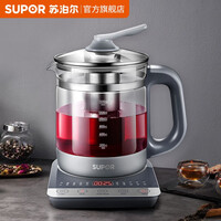 苏泊尔(SUPOR)养生壶煎药壶1.5L多功能加购玻璃煮茶器电热水壶花茶壶 【王源代言】