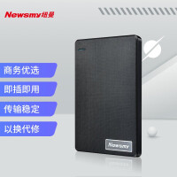 纽曼（Newsmy）250GB 移动硬盘 清风塑胶系列 USB2.0 2.5英寸 风雅黑 43M/S稳定耐用