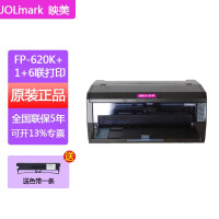 ӳJolimark 620K+ʽӡӪֵ˰Ʊ24ݵⵥ ȫ5 FP-620K++1ԭװɫ