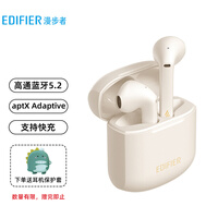 漫步者(EDIFIER)LolliPods Plus 真无线蓝牙耳机 音乐耳机 半入式耳机 通用苹果安卓手机 萝莉pods 云白