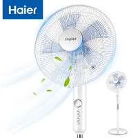 海尔 Haier 电风扇家用落地扇 客厅大风量电扇卧室五叶定时风扇 FSJ3510