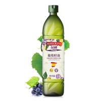 品利（MUELOLIVA）葡萄籽食用油1L 不饱和脂肪酸含量丰富 年货节送礼 西班牙进口