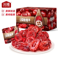 沃隆 蔓越莓干360g/盒（30g*12袋）蜜饯果干果脯烘焙用原料零食小吃