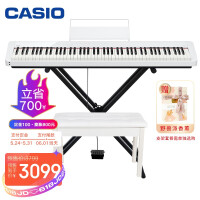 卡西欧（CASIO）电钢琴PX-S1000WE白色全新智能触摸屏88键纤薄便携式时尚电子钢琴 单机版