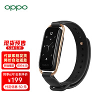 OPPO手环时尚版 智能手环 运动手环 心率手环 连续血氧监测/睡眠监测/支持NFC 通用小米苹果华为手机 黑金版