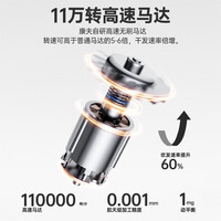 康夫（Kangfu）电吹风机家用大风力大功率高速等离子恒温便携无叶吹风筒低噪速干护发风筒KF-F9 樱粉【精美礼盒】