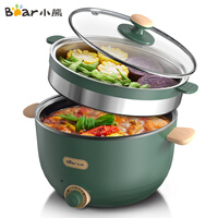 小熊(Bear)电蒸锅电煮锅电热锅多用途锅多功能料理锅家用电火锅3L煎烤电炒锅DRG-C30N5(带蒸笼)