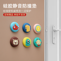 凯迪仕(KAADAS)K9-V可视猫眼智能锁指纹锁家用防盗门锁 全自动电子锁密码锁 APP远程智控 流光金