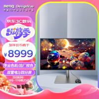 BenQPD3220U 32ӢIPS 4K HDR 10bitɫרҵɫ ķ ߷ƻͼʾ˫׵3