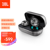 JBL T280TWS PLUS 真无线蓝牙耳机 半入耳式运动耳机 手机音乐双耳立体声苹果华为三星耳机 寒光灰