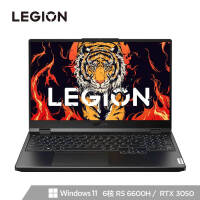  Lenovo Saver R7000 ps Design High Performance E-sports Chicken Eating Game Book Reeve R7 Eight Core Student Y Game Notebook R7-5800H Eight Core | RTX3050 4G Enhanced Edition Standard Configuration Recommendation | 16G Memory 512G Solid State