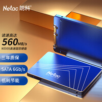 朗科(Netac)512GB SSD固态硬盘 SATA3.0接口 N550S超光系列 电脑升级核心组件 三年质保