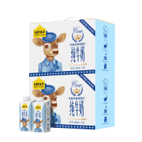 认养一头牛 娟姗纯牛奶 200ml*10盒*2提 高端牛奶整箱纯牛奶营养  