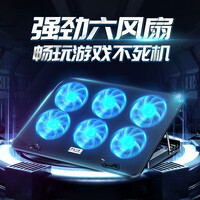 酷睿冰尊(ICE COOREL) 笔记本散热器电脑散热支架华硕天选/华为/戴尔g3游戏本散热风扇底座 A9 黑色【带调速+带支架】