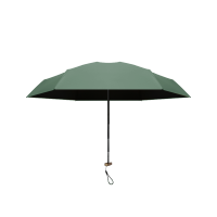 美度（MAYDU）迷你六折空气伞防晒防紫外线太阳伞女晴雨两用口袋伞M6100 薄荷绿
