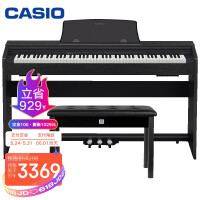 卡西欧（CASIO）电钢琴88键重锤数码钢琴 带盖家居立式电子钢琴 PX-770BK套装专业家庭教学+琴凳