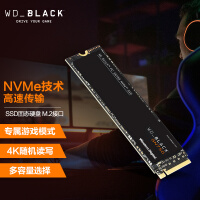 西部数据（Western Digital）1T SSD固态硬盘 M.2接口（NVMe协议） WD_BLACK SN750 游戏高性能版