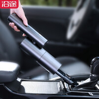 沿途 车载吸尘器无线 150W大功率 8000pa大吸力 270°折叠手持充电式车家两用 汽车用品 V02P 枪色