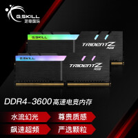 芝奇（G.SKILL）64GB(32G×2)套装 DDR4 3600频率 台式机内存条-幻光戟RGB灯条