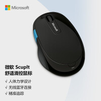 微软 (Microsoft) Sculpt舒适滑控鼠标 黑色 | 无线蓝牙连接 纵横滚轮 Windows触控键 人体工学 蓝影技术