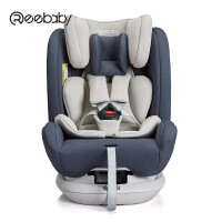 REEBABY 瑞贝乐360度旋转全注塑0-4-12岁儿童安全座椅汽车用通用婴儿宝宝可坐躺 星河灰ISOFIX款