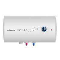 万和(Vanward)50升双防电盾 双重防护 温显型电热水器E50-J3-20【专】