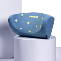 贝思贝特（besbet）儿童汽车安全座椅睡眠枕宝宝车载u型护颈枕 满天星蓝色-升级款