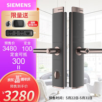 西门子 SIEMENS 指纹锁 智能门锁家用防盗门锁密码锁电子锁C321 古铜金
