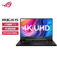ROG幻15 十代8核英特尔酷睿i7 15.6英寸4K屏创意设计师轻薄游戏本笔记本电脑(i7-10875H 16G 1T RTX2070MQ)黑