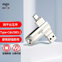 爱国者（aigo）128GB Type-C USB3.1 手机U盘 U351高速读写款 银色  双接口手机电脑用