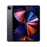 【教育优惠版】Apple iPad Pro 12.9英寸平板电脑 2021年新款(128G WLAN版/M1芯片/MHNF3CH/A) 深空灰色