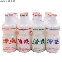 津威津精威乳酸菌酸奶牛奶饮品 贵州特产酸奶 整箱 经典小瓶【