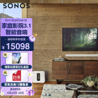 SONOS Arc+SUB G3 小户型家庭影院 回音壁 环绕音箱5.1/3.1声道 家庭影院 电视音响套装 白色