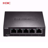 新华三（H3C）5口千兆交换机 企业级交换器 网络网线分线器 分流器 Mini S5G-U