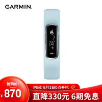 佳明(GARMIN)智能手环vivosmart 4 蓝色 血氧饱和度心率睡眠监测游泳运动手表来电提醒智能通知手环
