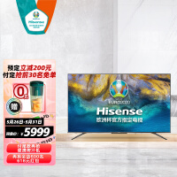 海信（Hisense）65E7G-PRO 65英寸电视4K超清液晶智能平板超薄全面屏ULED量子点120Hz游戏社交智慧屏以旧换新