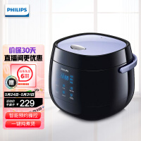 飞利浦（PHILIPS）电饭煲2L迷你智能可预约可做酸奶液晶显示小电饭锅 HD3060/00